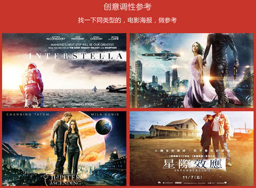 玻宓恩分校硕士证书